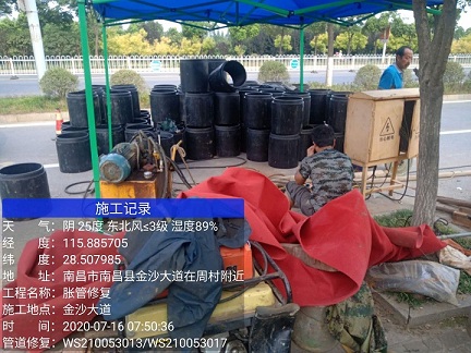 阜宁管道短管置换-管道顶管-炜誉市政