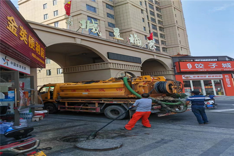 阜宁管道清淤的危害性？炜誉市政工程有限公司