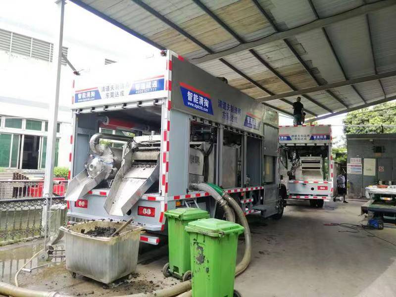 阜宁管道清淤中清洗步骤有哪些