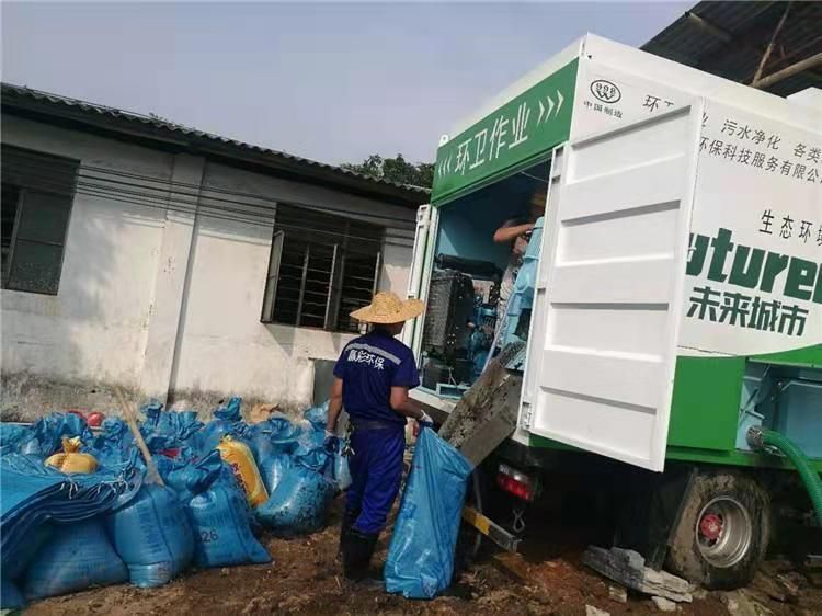 阜宁工业污泥压干处理